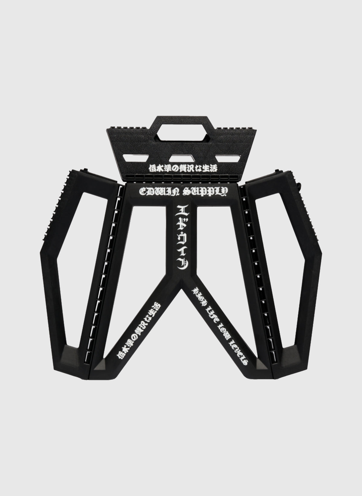 Folding Stool - Black