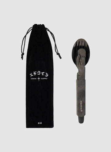 Picnic Set - Black