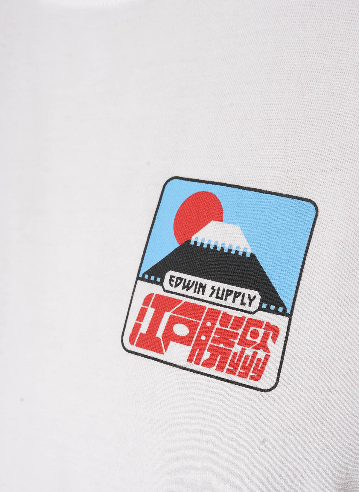 Sunset On Fuji San T-Shirt - White