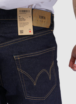 Loose Tapered Stretch Denim - Rinsed Wash